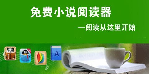 乐鱼网站链接